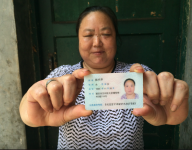 Screenshot_2.png Screenshot_2.png