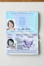 IMG_4889.JPG IMG_4889.JPG