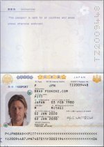 Japan passport 2020+.jpg