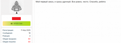 532523523.png 532523523.png