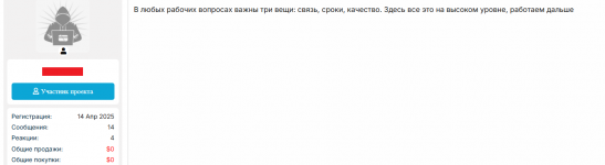 5435433.png 5435433.png