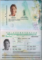 China passport Macao.jpg
