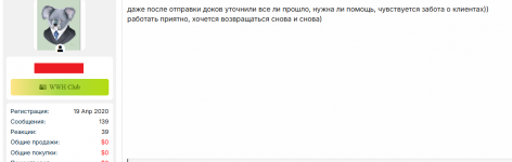 2434234234.png 2434234234.png