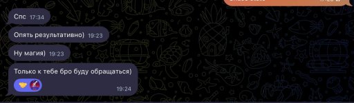 photo_2026-02-27_18-10-47.jpg photo_2026-02-27_18-10-47.jpg