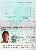 Lebanon passport 2022+.jpg