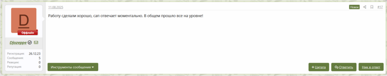 bdfclub.png