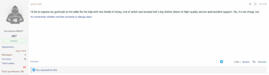 encenterhotel0407.png
