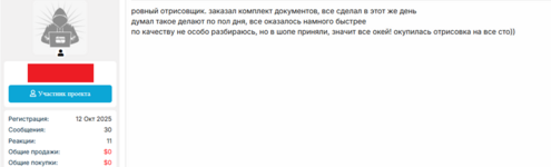 32523523.png