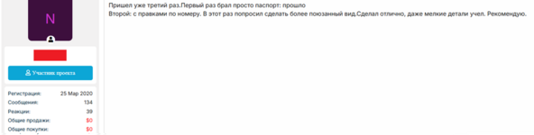 634534534.png