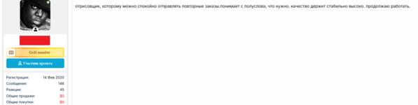 4е62352.png