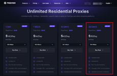 unlimited residential proxies banner.png unlimited residential proxies banner.png
