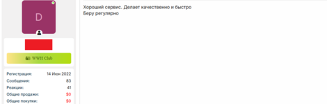 5235252.png