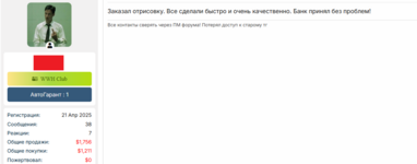 75474.png 75474.png