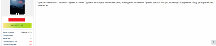 6435234.png