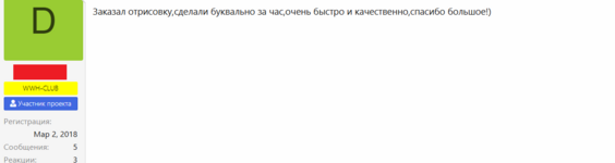 634534534.png