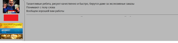 325252523.png