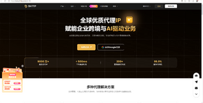52879629-ce9a-443c-8437-43fce7bd2b21.png