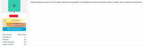 3dvqefL.png 3dvqefL.png
