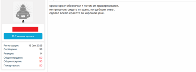 6324235.png 6324235.png
