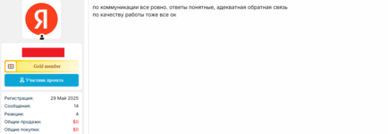 ExQub22.png