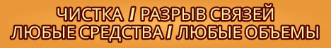 твикс 2.png твикс 2.png