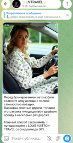 IMG_20260926_212953.png