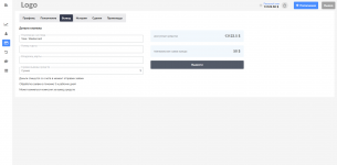 screenshot-2025-02-19-19-11-47.png