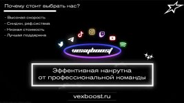 тема.jpg тема.jpg