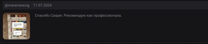 darkseller.png