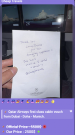 1752803267498.png