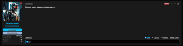 Procrd.png