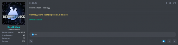 1758205825740.png