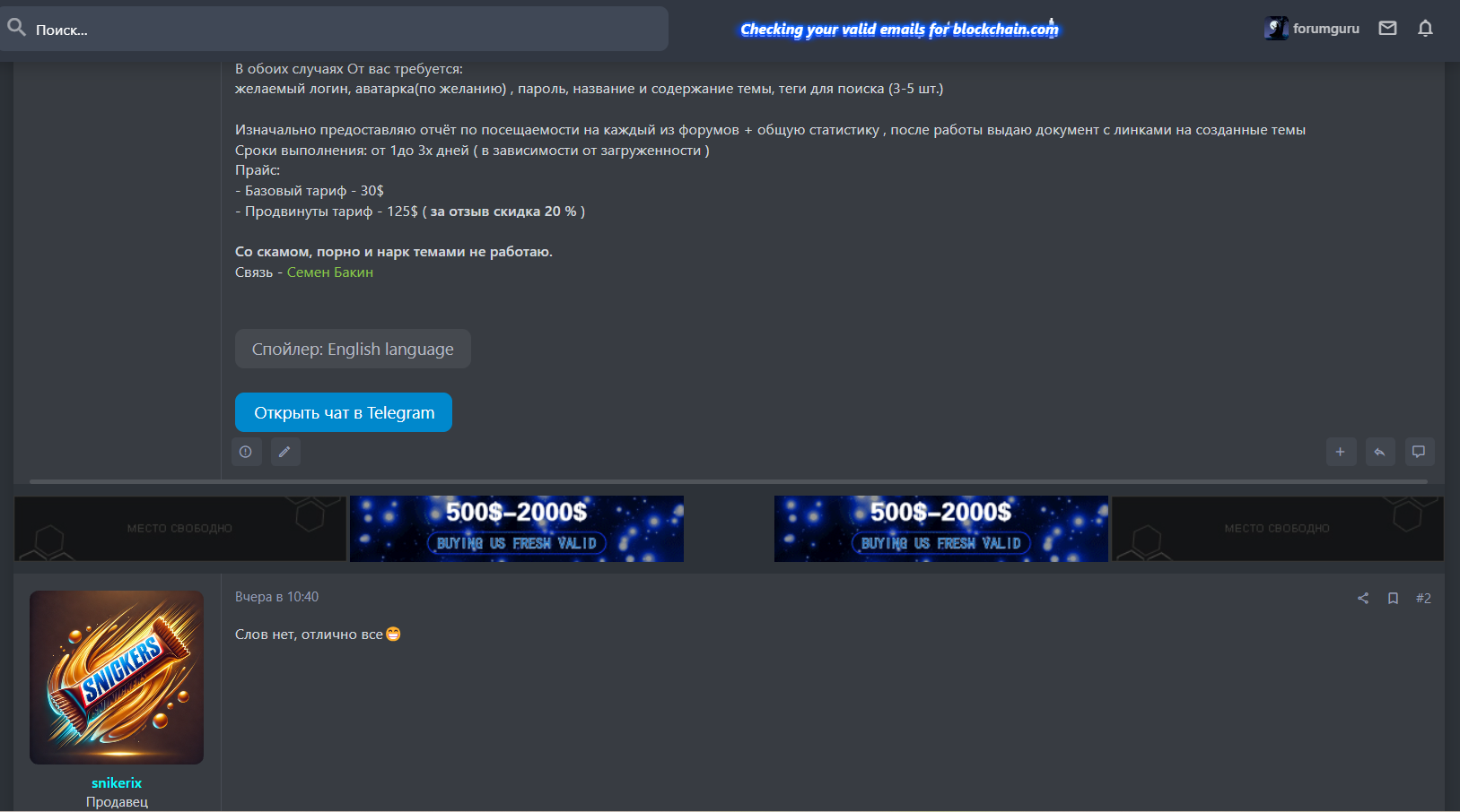 ibb.co