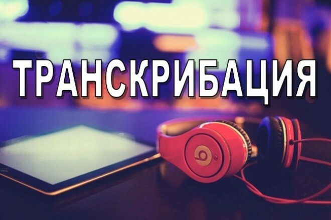 kwork.ru