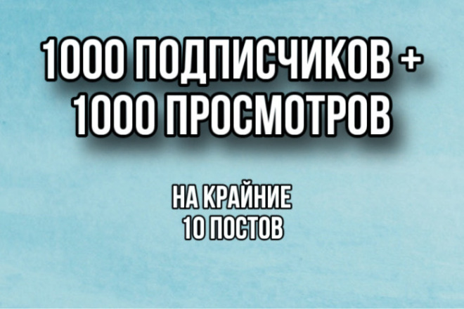kwork.ru