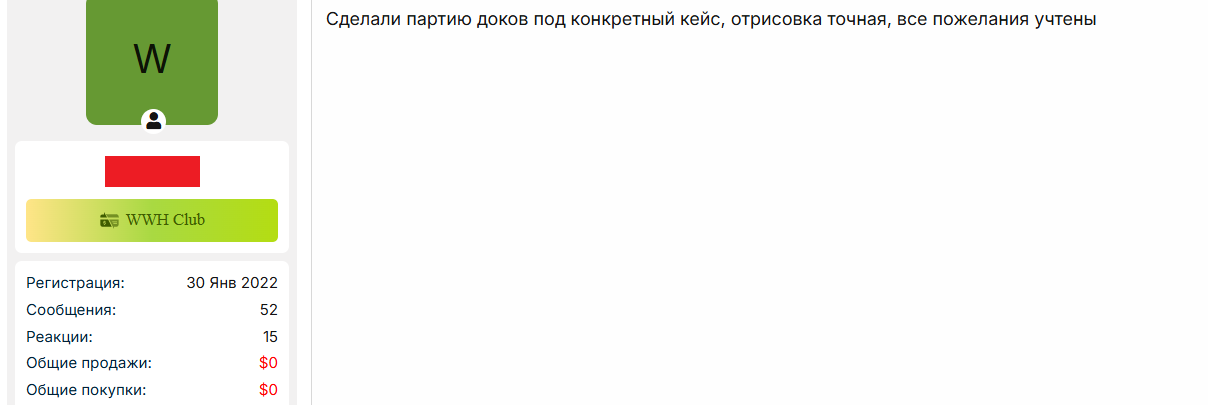 HQLtMIy.png