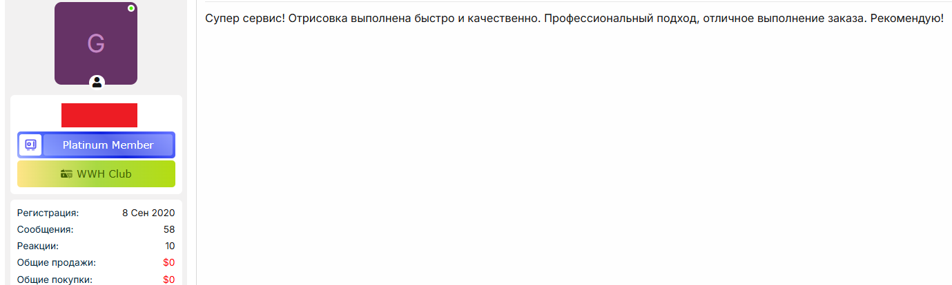 5mvuP0x.png