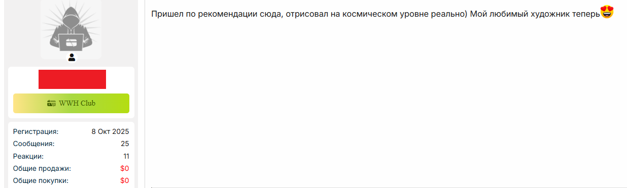 m3ePHp4s_o.png