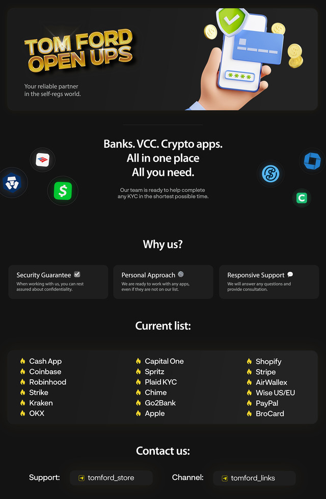 openupseng-small.jpg