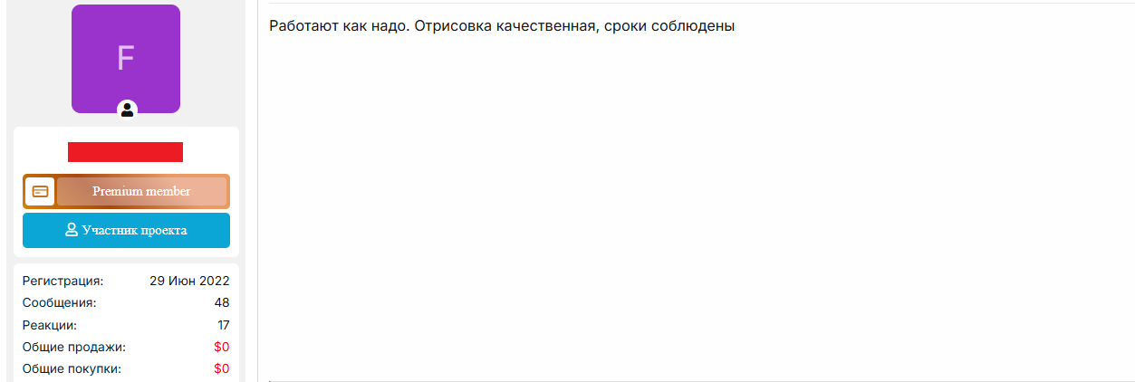 56l0J5y.png