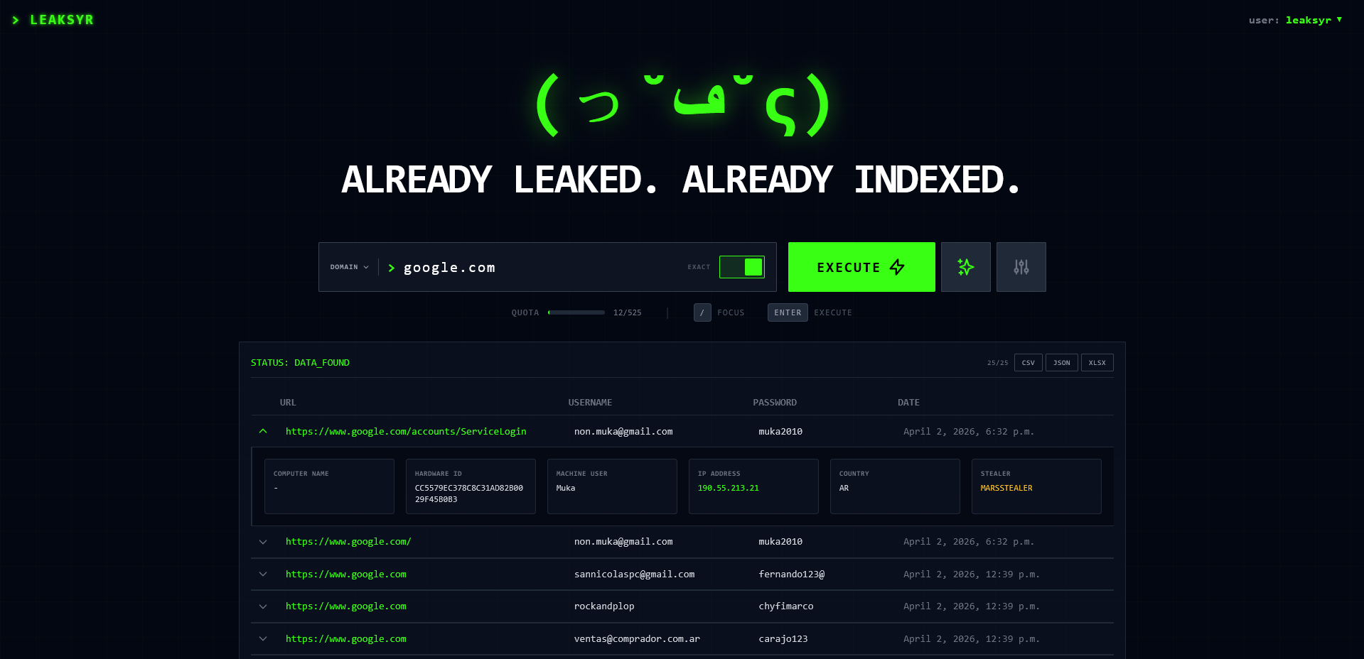 leaksyr_main.png