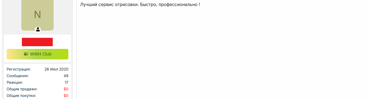 Yt4P9iC.png