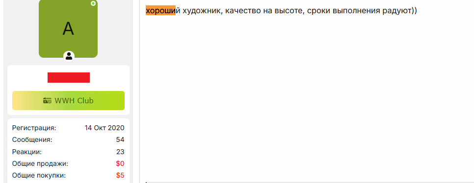 2ZVqoOd.png