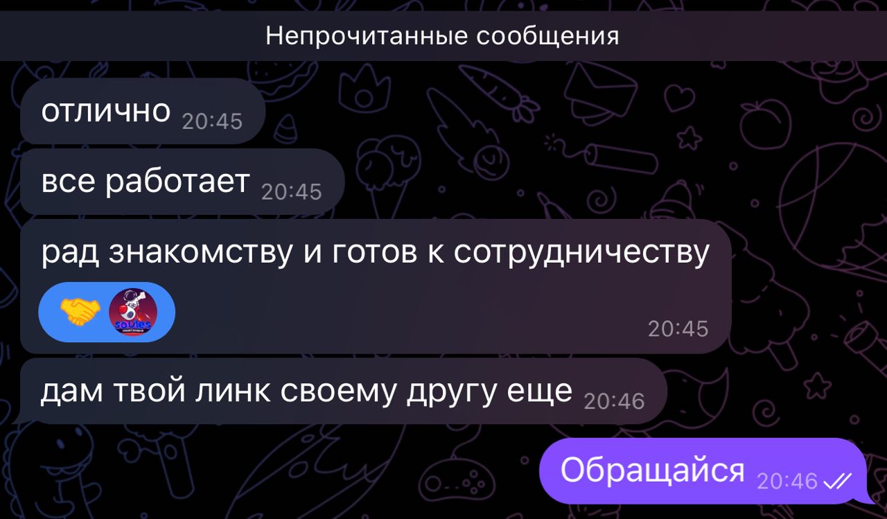C82kNlh.jpeg