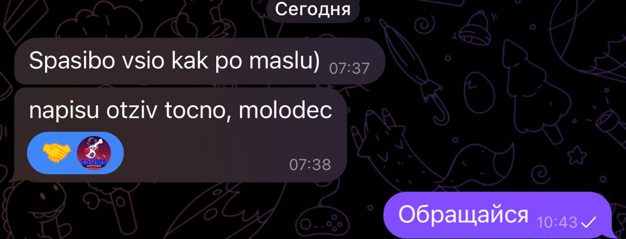us8gpab.jpeg