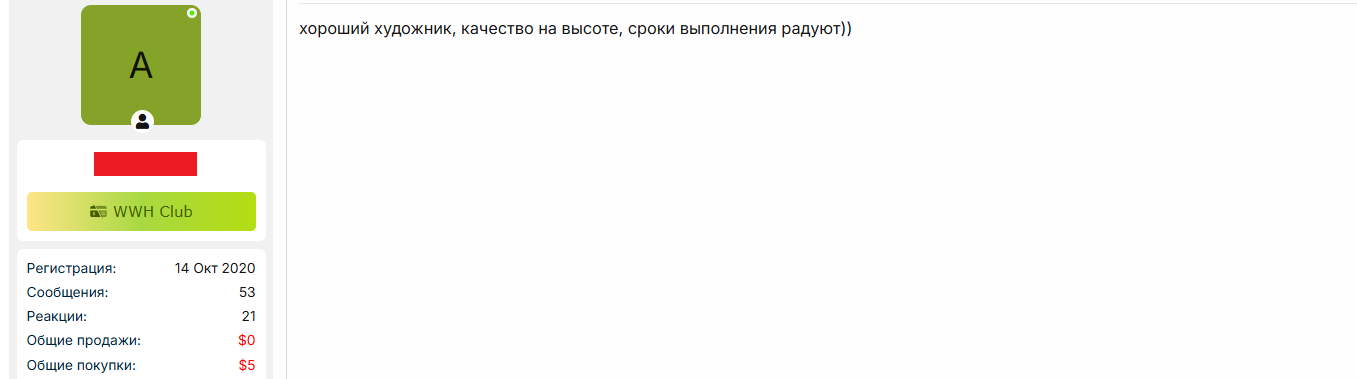9ZqcxZJ.png