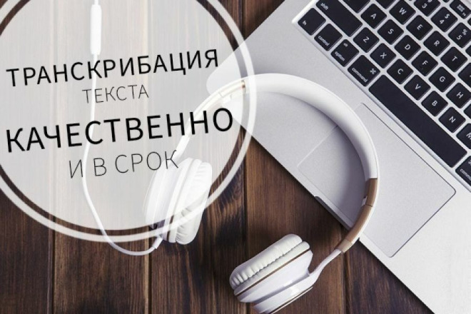 kwork.ru