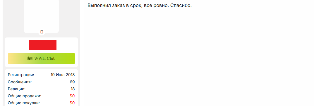 6zeJ984.png