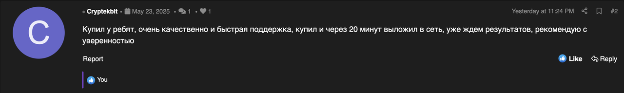 Screenshot-2025-05-26-at-15-35-38.png