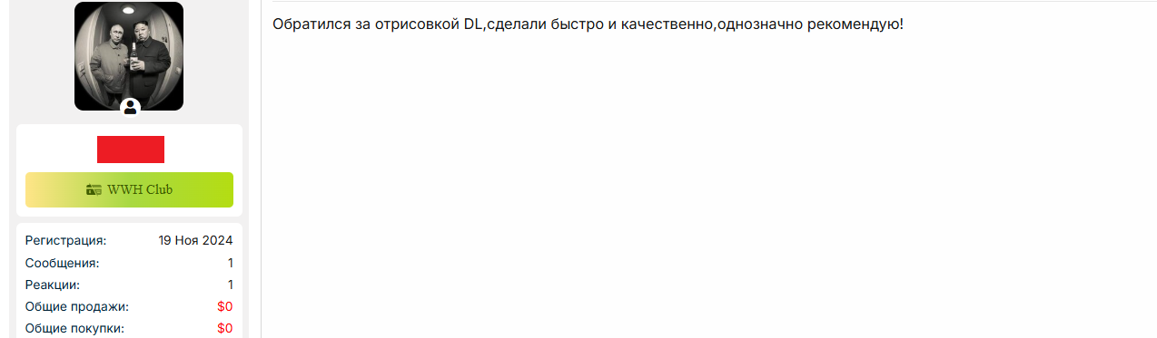 lrx0eCS.png